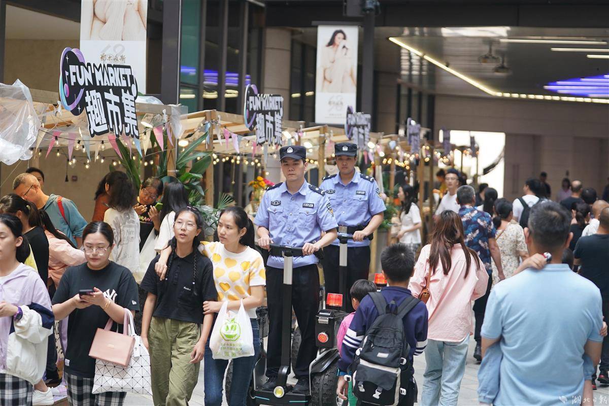威尼斯欢乐娱人城官网首页入口